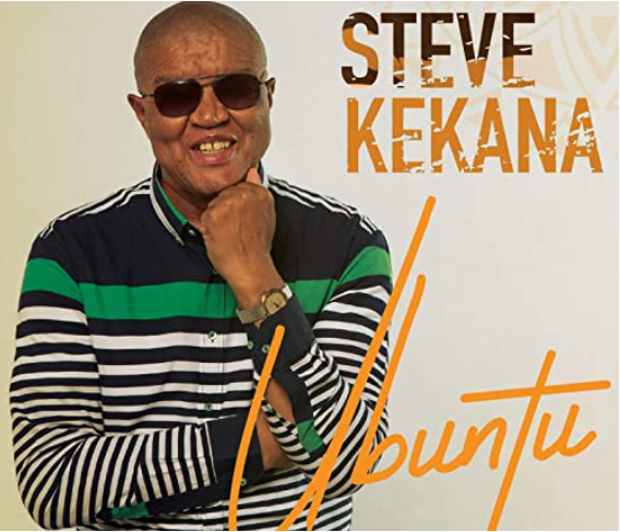 Video: STEVE KEKANA’S MEMORIAL SERVICE