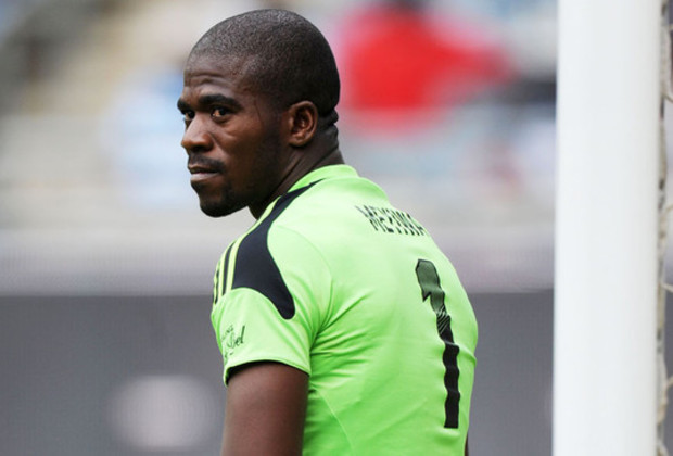 Latest details on Senzo Meyiwa case